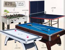 Olympia Sports Billiard, Hockey, Table Tennis, Soccer, Football Table