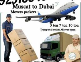 Cargo Company Oman To UAE Dubai And and Transport Service