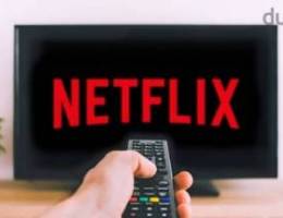 Netflix 12 Month Subscription Available