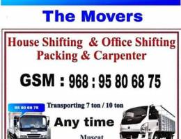 PACKERS AND MOVERS TRANSPORT SERVICES