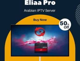 Dh Plus Vip IP TV Subscription 
13,000 Live Channels