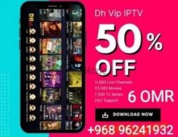 Dh Plus Vip IP TV Subscription 1 Year 6 Rial Only