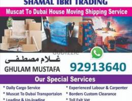 Muscat to Dubai Sharjah House Moving And Transport Company