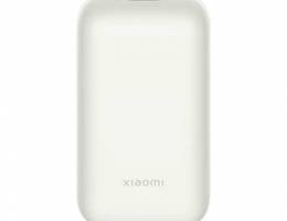 Xiaomi 33W Power Bank 10000 Pocket Edition (Box-Pack)