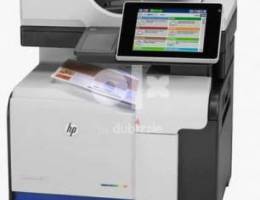 printer HP MFP M 575