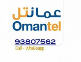 Omantel WiFi service New offer