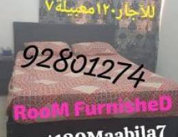 Room Furnished120for the Maabila 7عرفة مآثثاة١٢٠للاجارمعبيلة