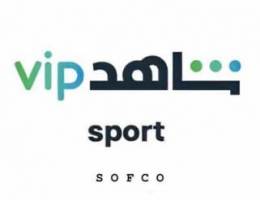 شاهد (vip+ رياضي) لمدة شهر