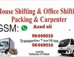 muscat to  duqm  house shifting with best price all