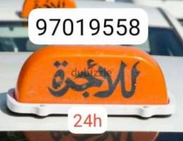 أجرة تاكسي، 24 ساعة. . . Taxi service