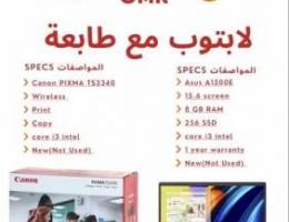 ASUS Laptop with free printer and bag لابتوب مع طابعة وحقيبة مجانا