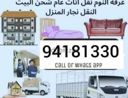 Muscat Movers and packers House office furniture fixing bast transport