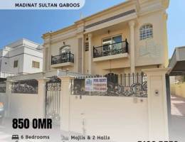 Beautiful 6 BR Villa in MQ | فيلا جميلة في مدينة السلطان قابوس