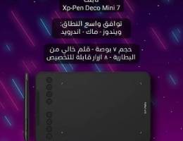 تابلت رسم Xp-Pen Deco Mini 7