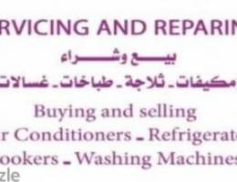 ac service Muscat area Only