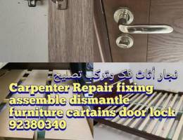 Ikea recliner wardrobe cupboard repair fixing carpenter working