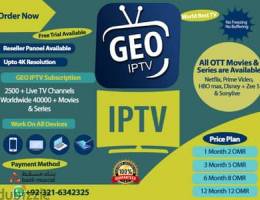 Trex IP TV Subscription 24k Tv Channels 4k