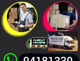 Muscat House shifting ( Muscat packers and movers )