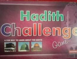 لعبة تحدي الاحاديث Hadith Challenge Game