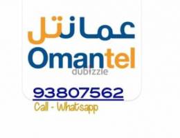 Omantel  WiFi Connection Available Service