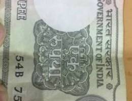 very old 1 rupee antique note