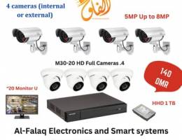 Al-Falaq Electronics and Smart systems