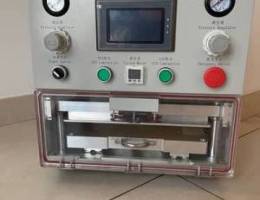 OCA Laminator YMJ/LCD test/microscope/separat/phone repair equipment