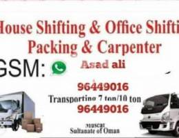 muscat to duqm home moving service good price