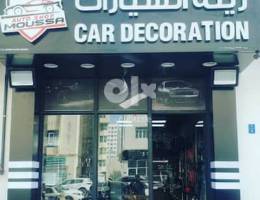 Car Accessories Shop Goods For Sale بضاعة واغراض محل زينة سيارات للبيع