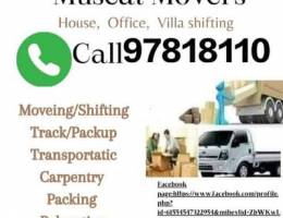 Sohar to Muscat House shifting ( Movers and Packers)