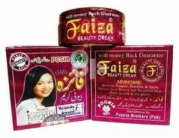 faiza beauty cream 100% orginal