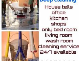 Muscat house cleaning and clean