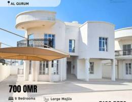 فيلا ممتازة (جزء من مجمع) Excellent 6 BR Compound Villa