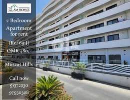 Highly spacious 2 BR apartment for rent in Muscat Hills Ref: 691J