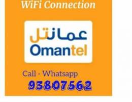 Omantel  WiFi New Offer Available Service