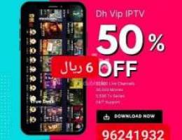 Dh Plus Vip Subscription 
13,000 Live Channels