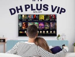 DH puls Premium Subscription