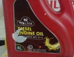 وكيل زيوت السيارات engine oil