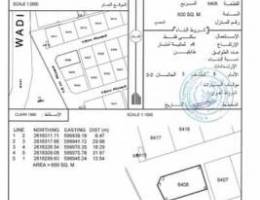 ارض سكنية في بركاء الرميس كورنر بالقرب من الشارع العام