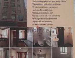 2 BHK NEAR EXTRA GRAND MOSQUE AZAIBA GUBRAH