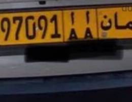 AA plate number