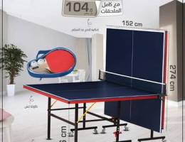 Table Tennis/Olympia/Sports/Best Price