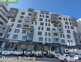 2 BR Apartment for Rent in Oxygen Building | Muscat Hills | REF 238YB