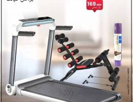 Olympia 2hp Foldable Treadmill with duduslimmer Bench