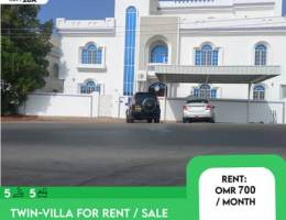 Spacious Twin-villa for Rent / Sale in Al Qurum 29 | REF 2BA