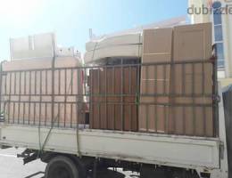 zx بيت عام اثاث منزلي نقل بيت نجار house shifting furniture movers