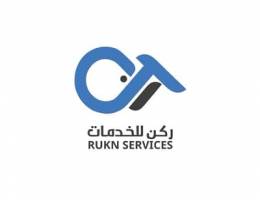 ( خدمات المستثمرين الاجانب والاقامات في سلطنة عمان )