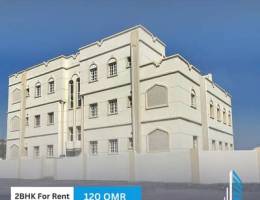 flat for rent near falaj al qabial