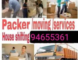 Muscat house cleaning service please contact me 94655361