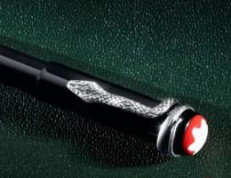 MONTBLANC HERITAGE COLLECTION ROUGE ET NOIR SPECIAL EDITION BALLPOINT
